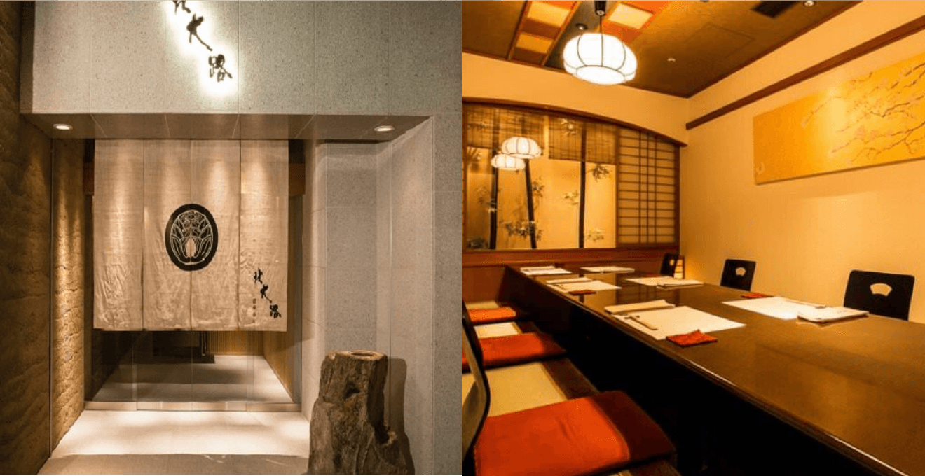 個室会席 北大路 銀座本店