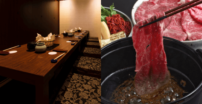 京都 瓢喜 八重洲店