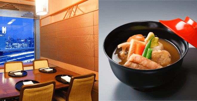 大志満 椿壽 丸ノ内店