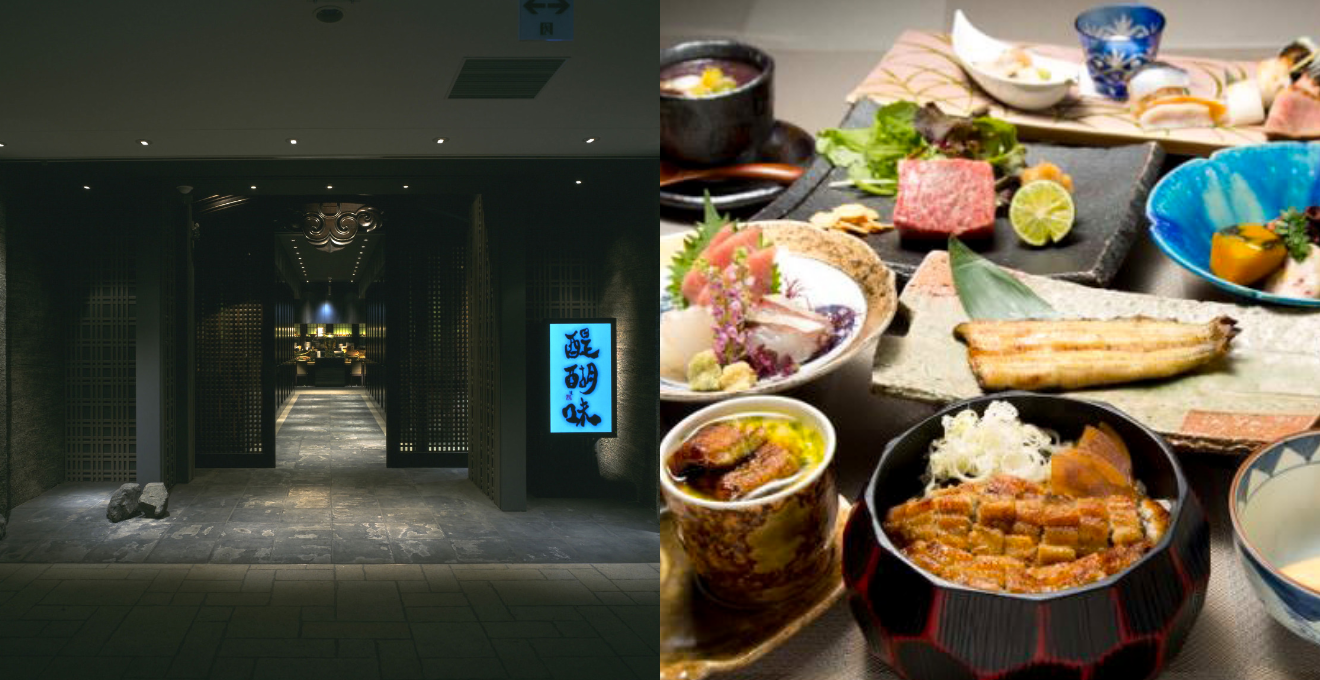 醍醐味 ~丸ビル~