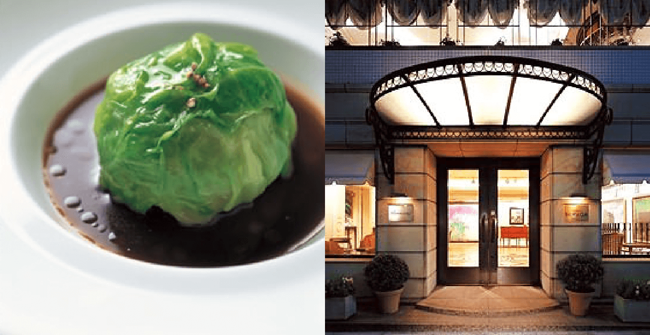 レストランひらまつ