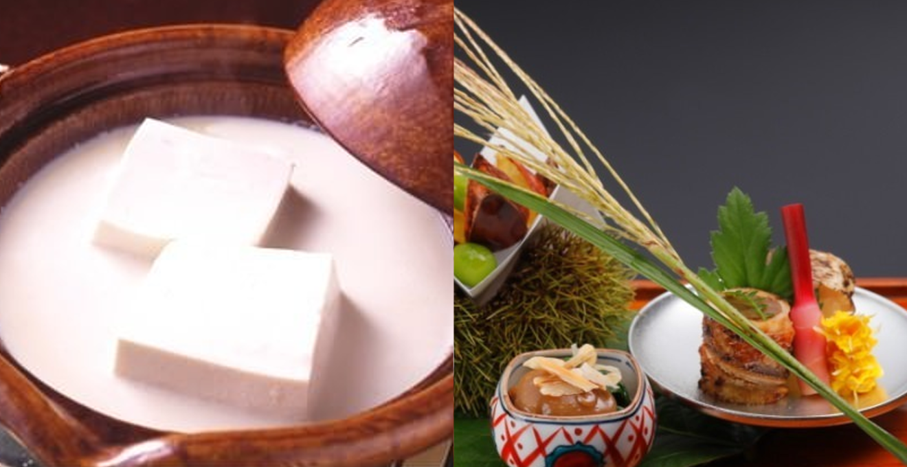 東京 芝 とうふ屋うかい