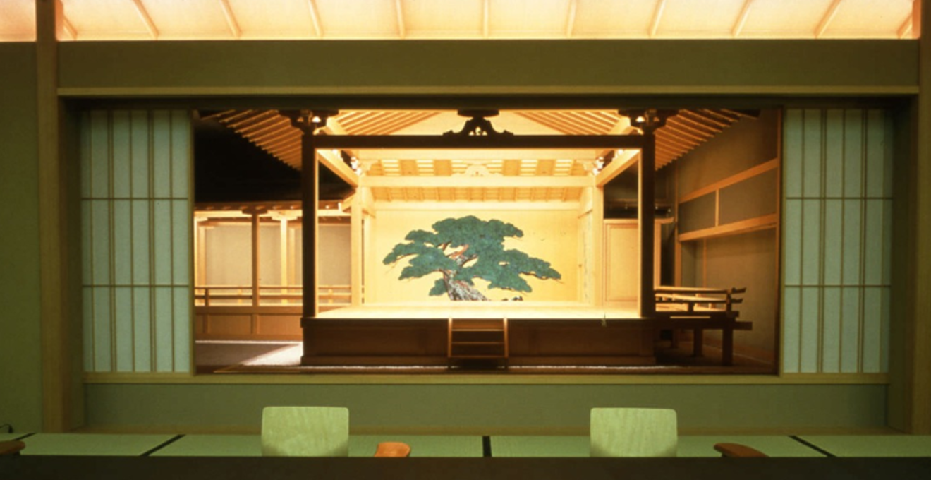 数寄屋 金田中