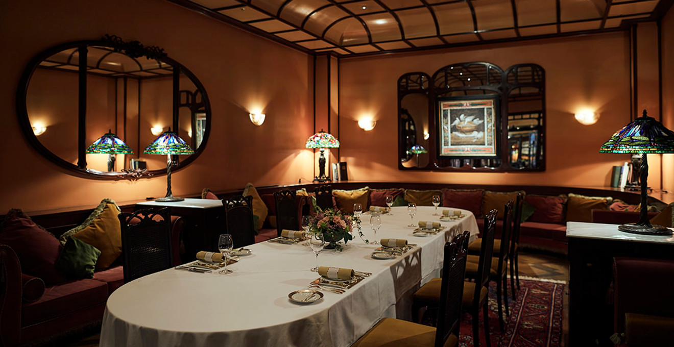 メゾン ポール・ボキューズ