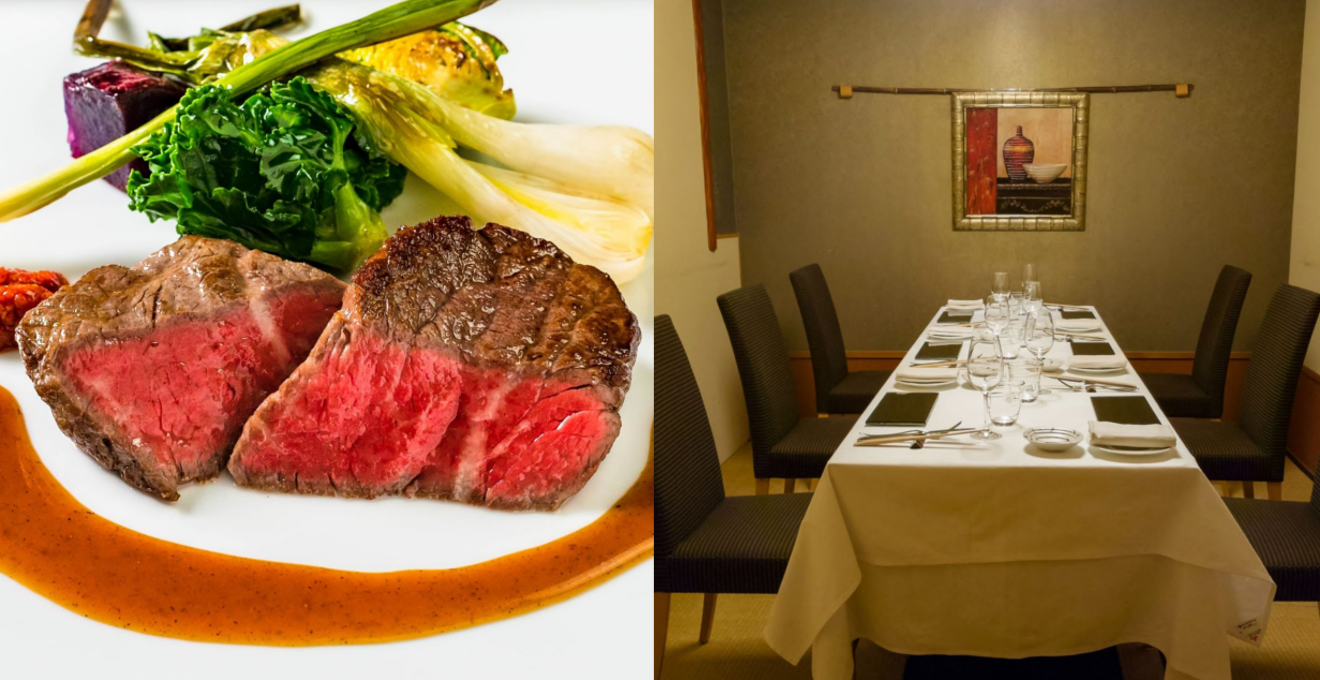 坂の上レストラン