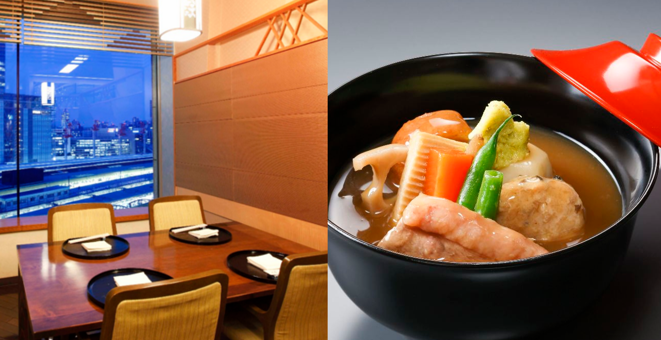 大志満 椿壽 丸ノ内店