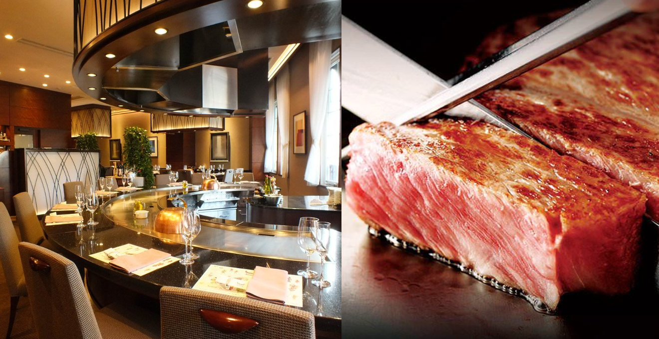 ステーキハウス ハマ 六本木本店