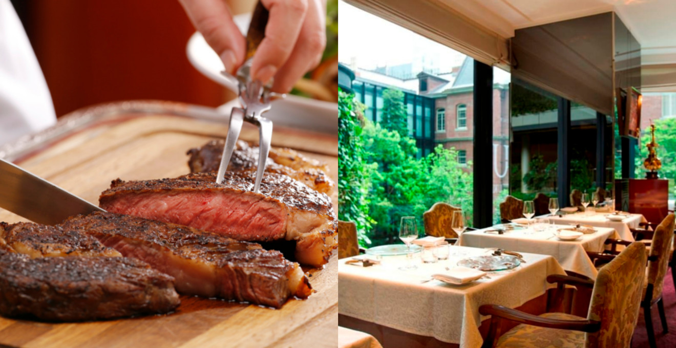 グリルうかい 丸の内店