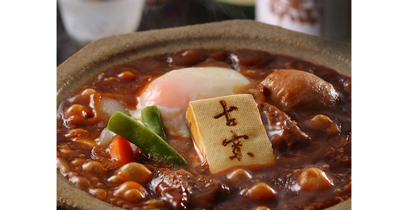 日本料理 東京 ぎんざ古窯